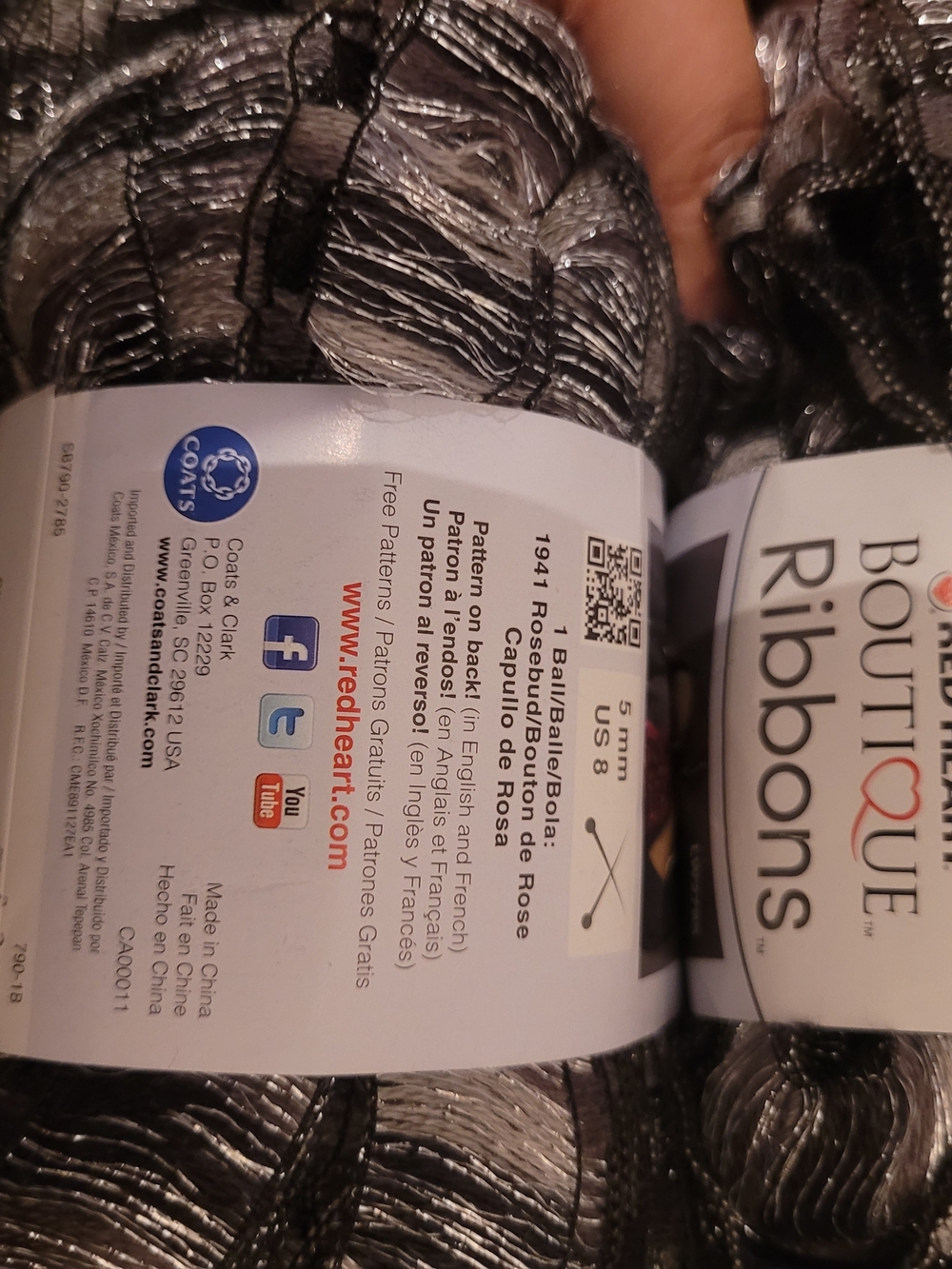 Boutique Ribbons Yarn — Silver Decorative Ribbon Yarn